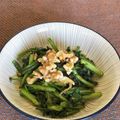 アンドーナツ☆'s cooksnap of when they made 春菊の塩麹和え.