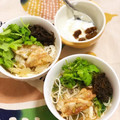 マイナーキー's cooksnap of when they made 七草粥風＊たらとパクチーのおかゆ.