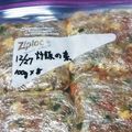 ゆうき＆かずきママ's cooksnap of when they made 作り置きで便利♡自家製チャーハンの素.