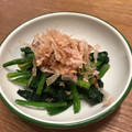 youcay's cooksnap of when they made レンジで簡単！ほうれん草のお浸し.