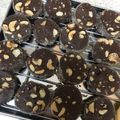 たんぽー's cooksnap of when they made ショコラ サブレ☆アイスボックスクッキー.