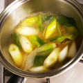 ぺぱにゃん's cooksnap of when they made あったまる！長葱の生姜スープ✨洋風仕立！.