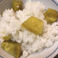 佐藤利夫's cooksnap of when they made さつまいもご飯.