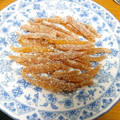 ふちこさんさんさん's cooksnap of when they made 簡単！柚皮ピール♡.