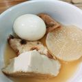kkinococ's cooksnap of when they made 簡単♪ダシが染み込む**おでん**.
