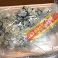 はまずキッチン's cooksnap of when they made マジ旨☆牡蠣とトマトのオリーブオイル焼き.