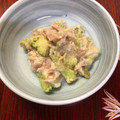 ルぴあ's cooksnap of when they made 簡単おつまみ アボガドツナマヨ和え.