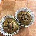 ながぴー♧'s cooksnap of when they made おからパウダーのコーヒーマーブルマフィン.