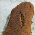 ドコマデモ土偶です。's cooksnap of when they made ケーキ風 ショコラブレッド.
