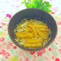 hikarin♪'s cooksnap of when they made アレンジ色々✿基本のお吸い物✿.