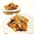 momochy's cooksnap of when they made ごぼうの甘酢からめ.