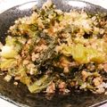 むむむん's cooksnap of when they made コレ売れる！！絶品☆野沢菜おやき☆.