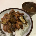 papikun's cooksnap of when they made わかめと油揚げの味噌汁♪.
