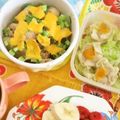 mmameco's cooksnap of when they made 簡単！余ったマグロでマグロチーズステーキ.