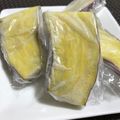 ☆あいちゃん's cooksnap of when they made 焼き芋アイス♪.