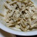 えるゆー's cooksnap of when they made みつせ鶏 蒸し鶏とごぼうのサラダ.