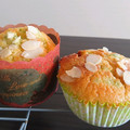 ちょっこりキー太's cooksnap of when they made HMで簡単♪枝豆とごまのしっとりマフィン.