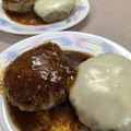 ほろまる's cooksnap of when they made 焼く時間が大切‼︎ 基本のハンバーグ.