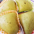 itooochan's cooksnap of when they made 和✿抹茶蒸しパン.