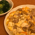 アヤーズ's cooksnap of when they made 肉豆腐の卵とじ.