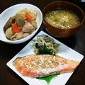 ちえたろう's cooksnap of when they made お弁当＊トースターで鮭のしっとり胡麻焼き.