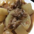 ぽんぽこといっしょ's cooksnap of when they made 豚ばら大根～こってり旨々★角煮の味～.