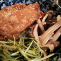 kohada2251's cooksnap of when they made たまねぎ天と水菜の煮びたし.