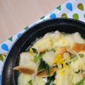 ぐりtoぐら's cooksnap of when they made ベジ♪小松菜のパングラタン.
