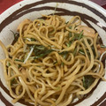 NHR★'s cooksnap of when they made 鶏肉と水菜の和風パスタ⁂お手軽簡単.