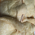 ﾌﾞﾚﾝﾀﾞ's cooksnap of when they made 納豆の薄揚げ包み焼き.