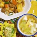 mmameco's cooksnap of when they made 体にやさしい( ´ ▽ ` )卵スープ☆.