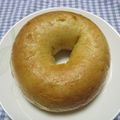ゆんポン☆'s cooksnap of when they made オレンジ色のキャロットベーグル.