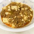 rippuchan's cooksnap of when they made 麻婆豆腐(和風ベース).