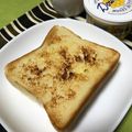 ☆あいちゃん's cooksnap of when they made 簡単！コストコのハニーバターでラスク風♪.