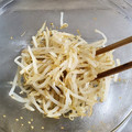 ebipeco's cooksnap of when they made 簡単、美味しい、安い、もやしのナムル.