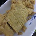 AiYuKE's cooksnap of when they made だしの素で簡単☆ふんわ～り厚焼き玉子.