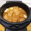 コメメ's cooksnap of when they made ❀厚揚げの煮物❀.