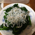 ☆あおはるママ☆'s cooksnap of when they made ほうれん草としらすのお浸し.