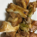 ぷうちゃんちゃん's cooksnap of when they made お酒がススム♡焼きとり二種盛り♪.