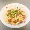 もぐ・ω・くま's cooksnap of when they made 簡単ヘルシー☆ささみ納豆の梅肉和え♪　.