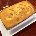 ルぴあ's cooksnap of when they made 簡単☆柚子はちみつ.