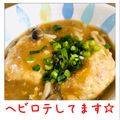 melonty's cooksnap of when they made 炊飯器でふわふわ♪和風あんかけ豆腐バーグ.