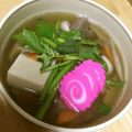 ESPERANSA's cooksnap of when they made おせち料理 《お雑煮(仙台)》.