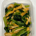 sato3★'s cooksnap of when they made 簡単♪ 小松菜と油揚げの煮浸し.