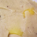 糖質制限ラッコ's cooksnap of when they made カルディの栗きんとん.