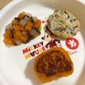 ☻せなたろす☻'s cooksnap of when they made かぼちゃとりんごのお焼き★離乳食.