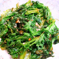 ❀まいねこ❀'s cooksnap of when they made 簡単もう一品！からし菜のゴマゴマ炒め.