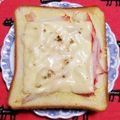 こげ岡's cooksnap of when they made 簡単♪美味♪カニかまチーズトースト.