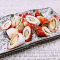 Satoco❋'s cooksnap of when they made キュウリちくわ焼き★.