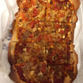 こんみまる's cooksnap of when they made おうちで簡単！手作りピザ.